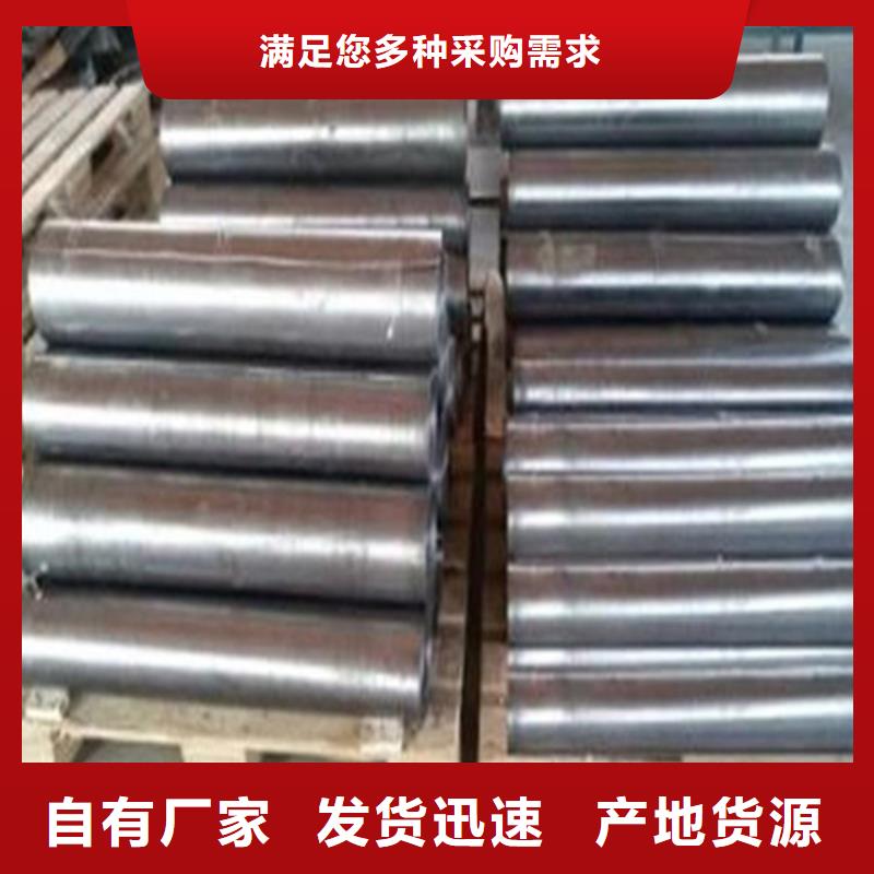 贵州有实力的工业防护铅板厂家