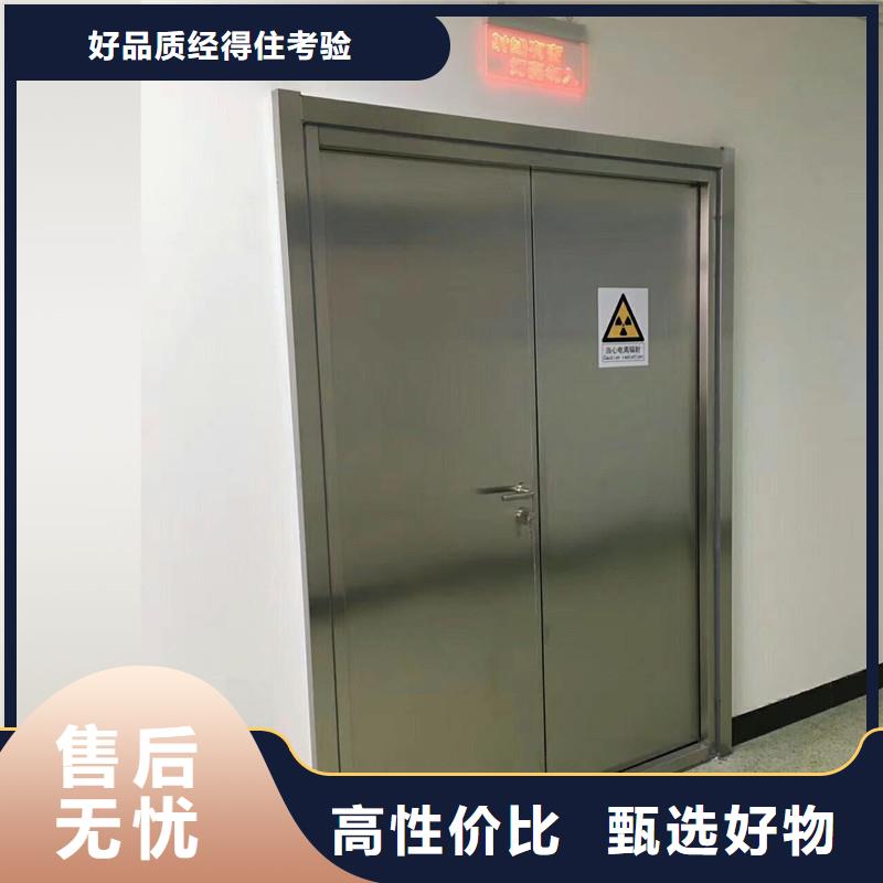 哈尔滨手动辐射防护门、手动辐射防护门直销厂家