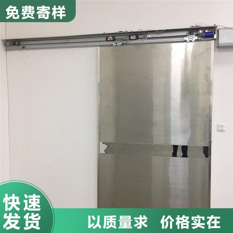 安庆铅板防护门推荐厂家