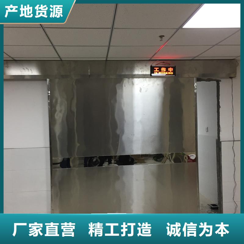台湾质量可靠的DR室铅门公司