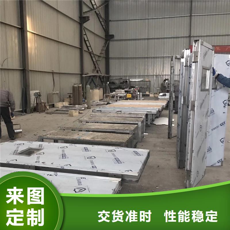 枣庄生产双扇电动防护铅门的当地厂家