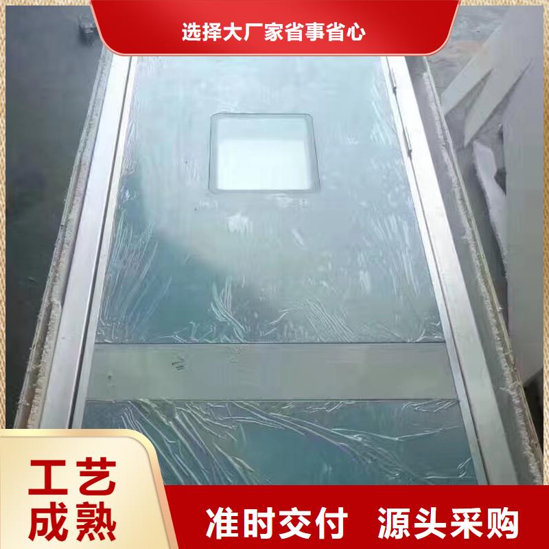 北京专业销售放射疗室门-保量