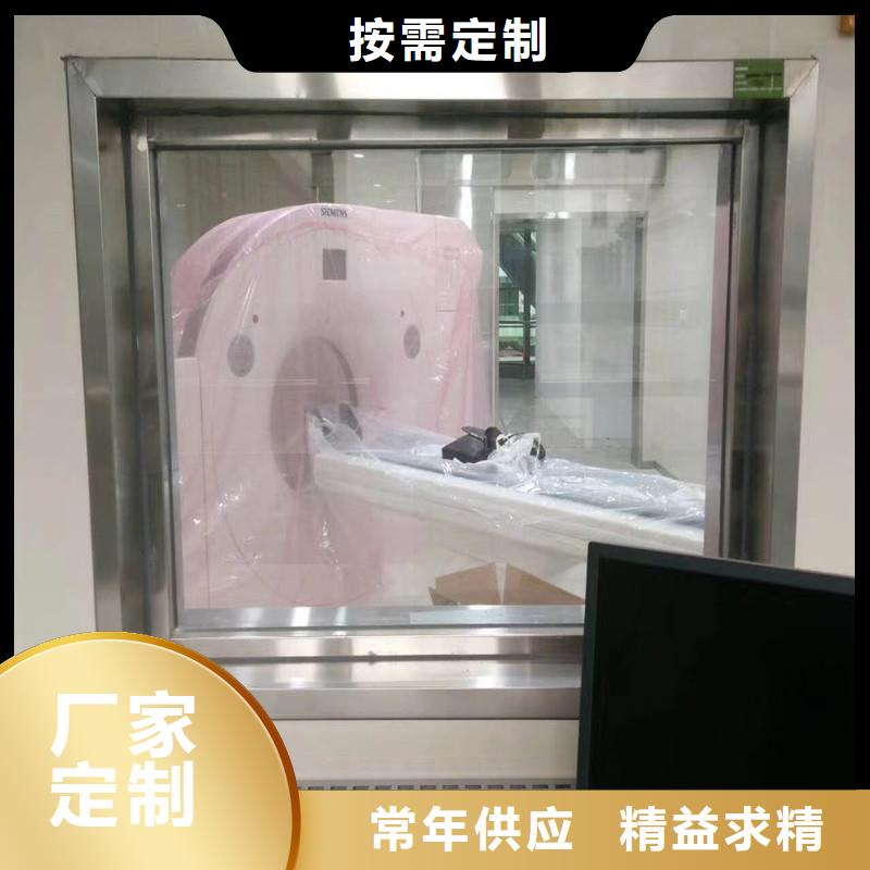 揭阳CT机房辐射防护观察窗口碑推荐