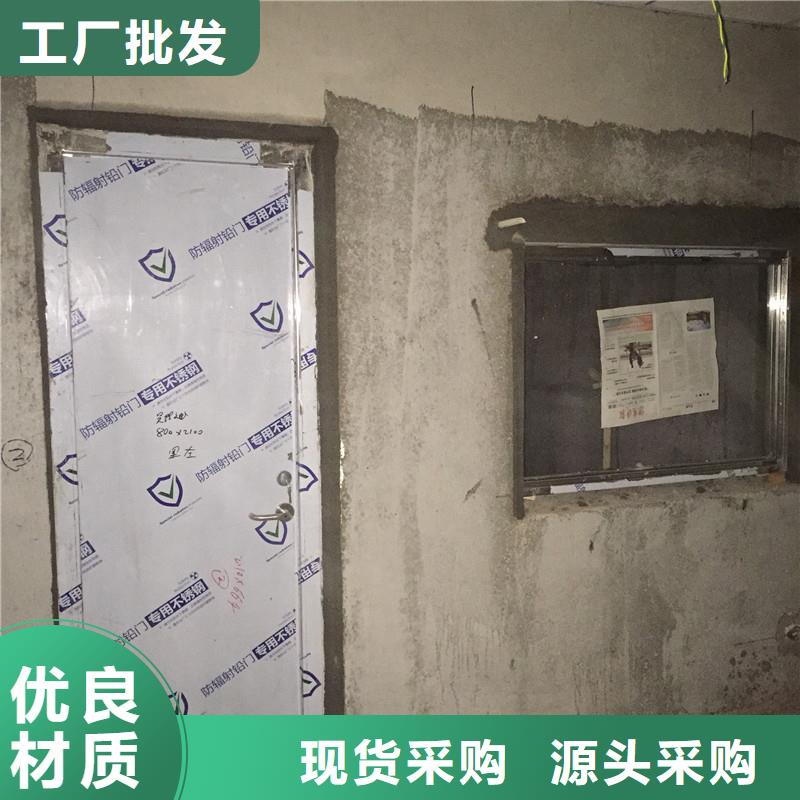 台湾防辐射铅玻璃质量稳妥
