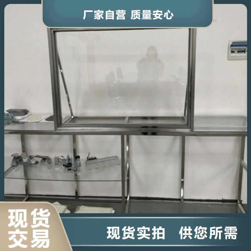 榆林大规模X光防辐射铅玻璃生产厂家