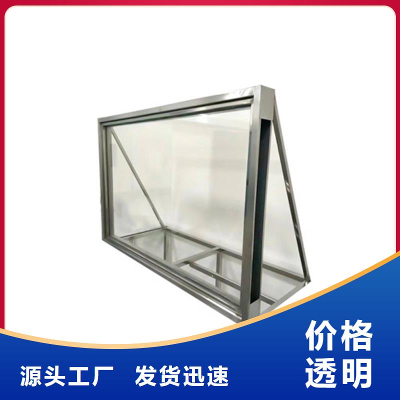黑河铅玻璃防护窗常规型号大量现货