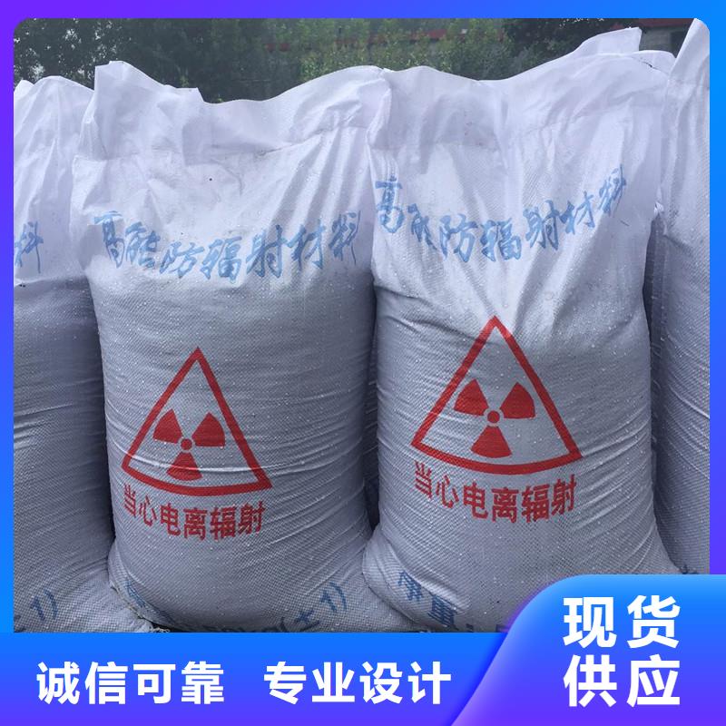 温州供应硫酸钡板_厂家/供应