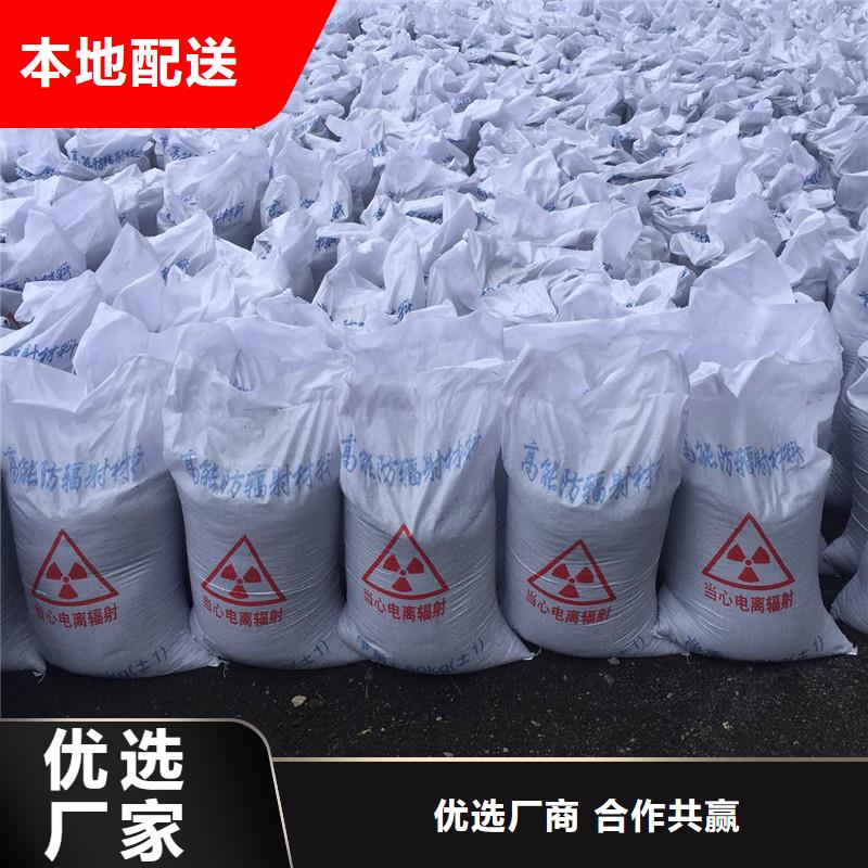 柳州射线防护硫酸钡实体生产厂家