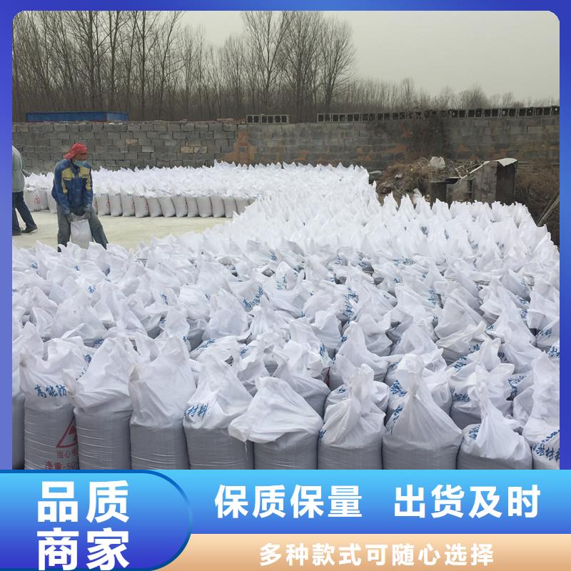 #梅州射线硫酸钡厂家