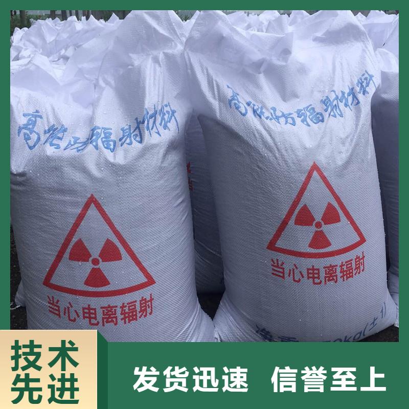 质量合格的沧州防辐射钡沙生产厂家