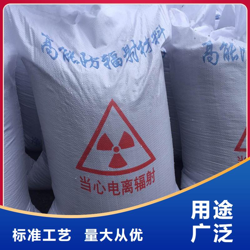 靖江防辐射钡沙品质商家