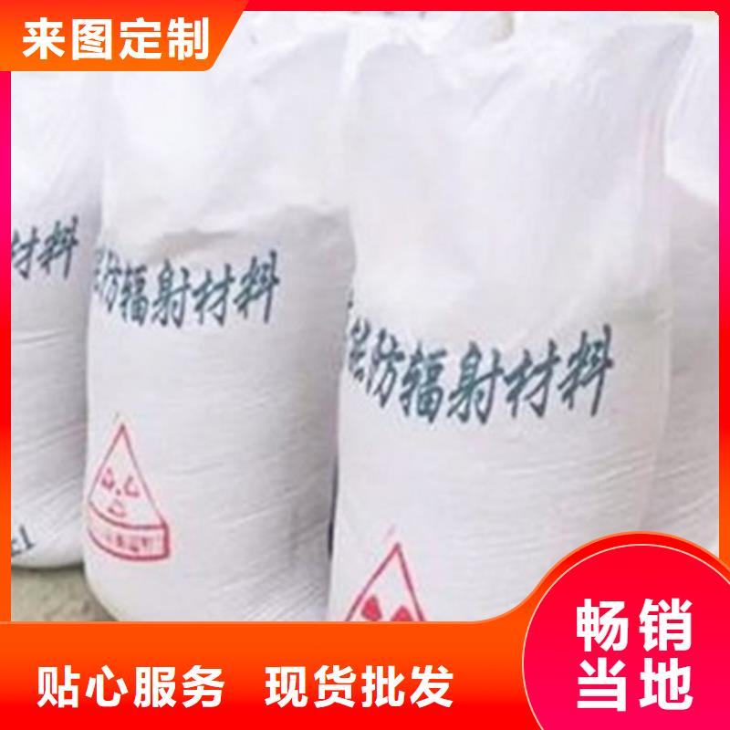 南京高纯度硫酸钡一站式厂家