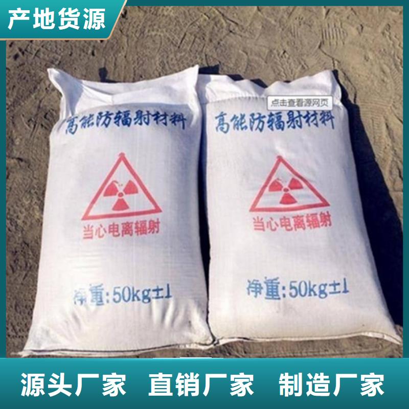 锦州导电硫酸钡品牌