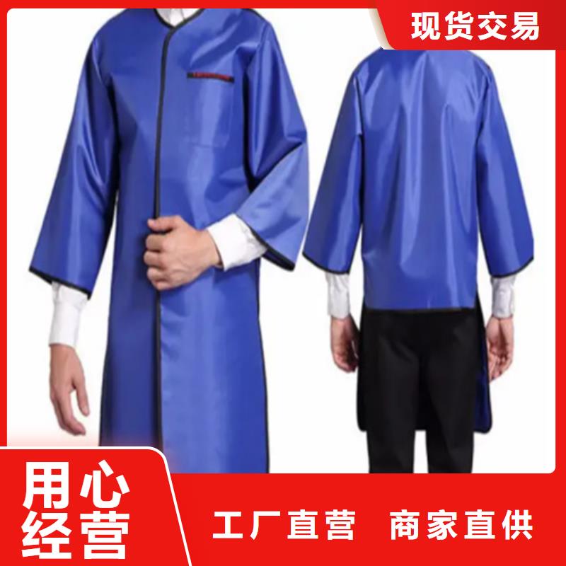 荆州销售无袖半袖长袖铅衣厂家