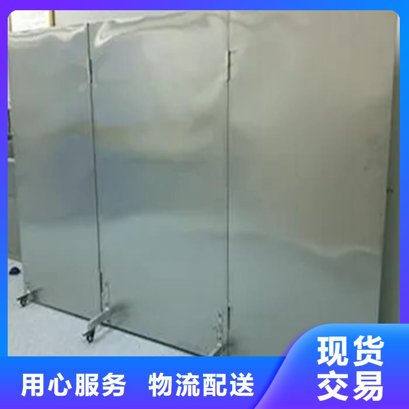 规格全的淄博CT防护铅屏风供应商