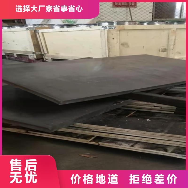 北京铅板-防辐射铅门追求细节品质