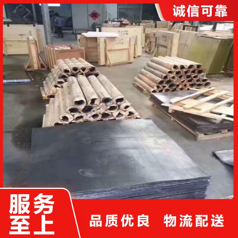 漳州工业防护铅板定制