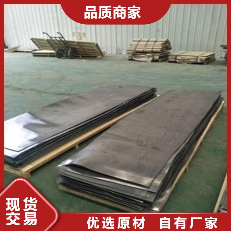 资阳工业防护铅板现货批发价格