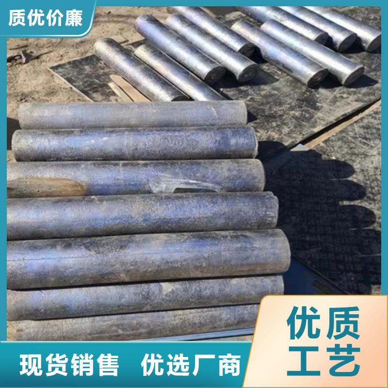 菏泽工业防护铅板品质高于同行