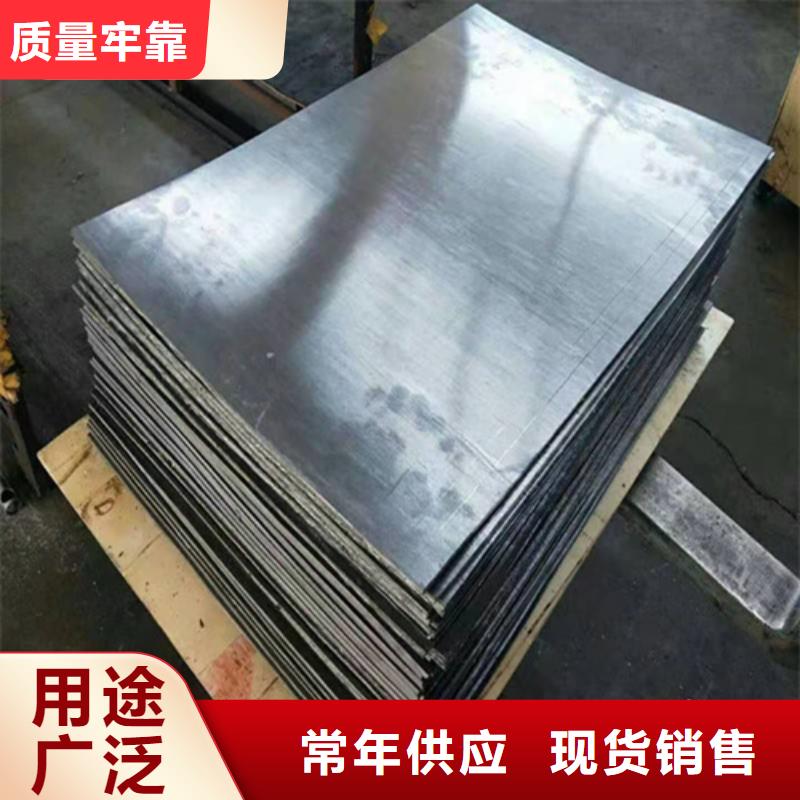 南京全景机房墙体铅板生产定制
