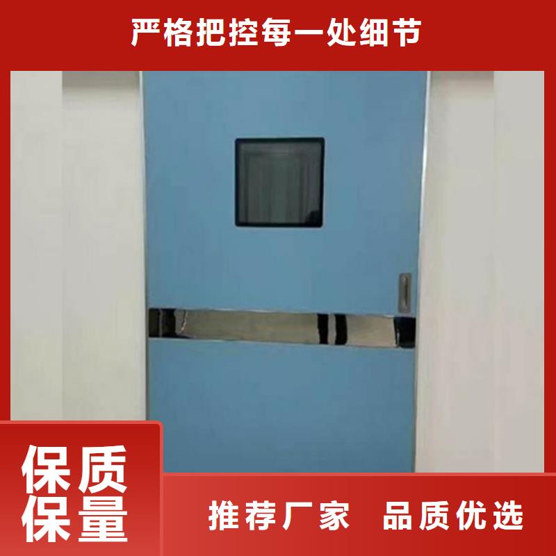 广元工业探伤防护门-工业探伤防护门质量过硬