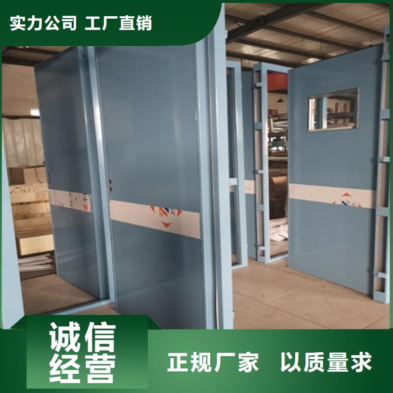 广安铅板防护门-铅板防护门售后保障