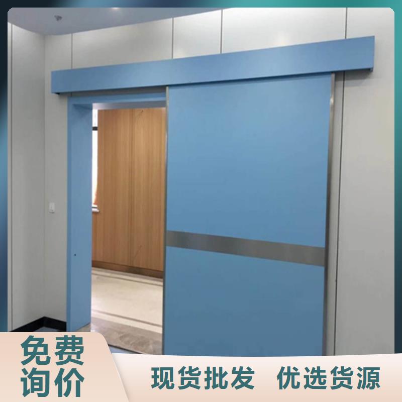 杭州铅板防护门质量广受好评