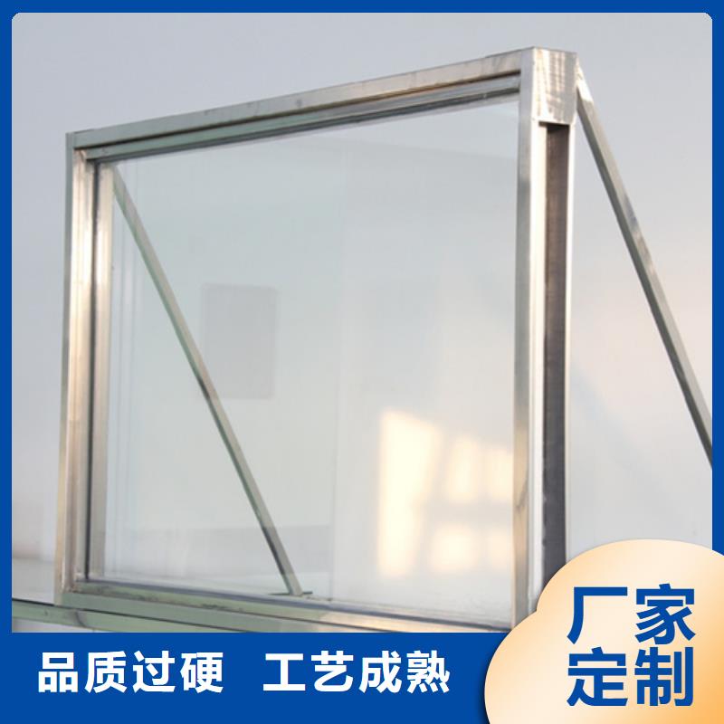 铅玻璃防护窗工厂现货