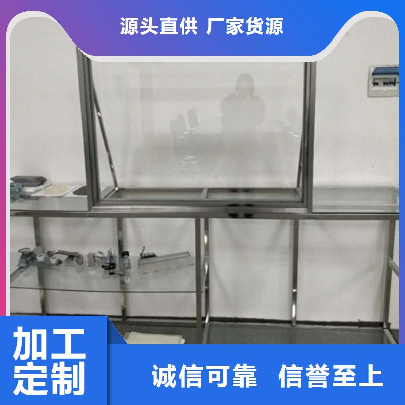 石家庄专业销售X光防辐射铅玻璃-大型厂家