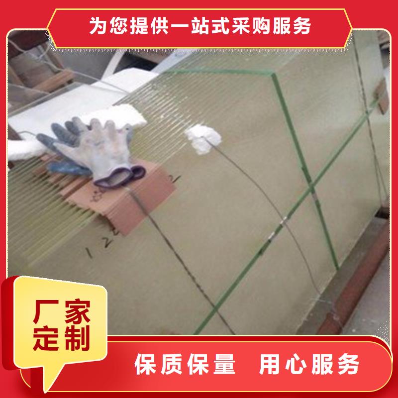庆阳值得信赖的射线防护玻璃批发商