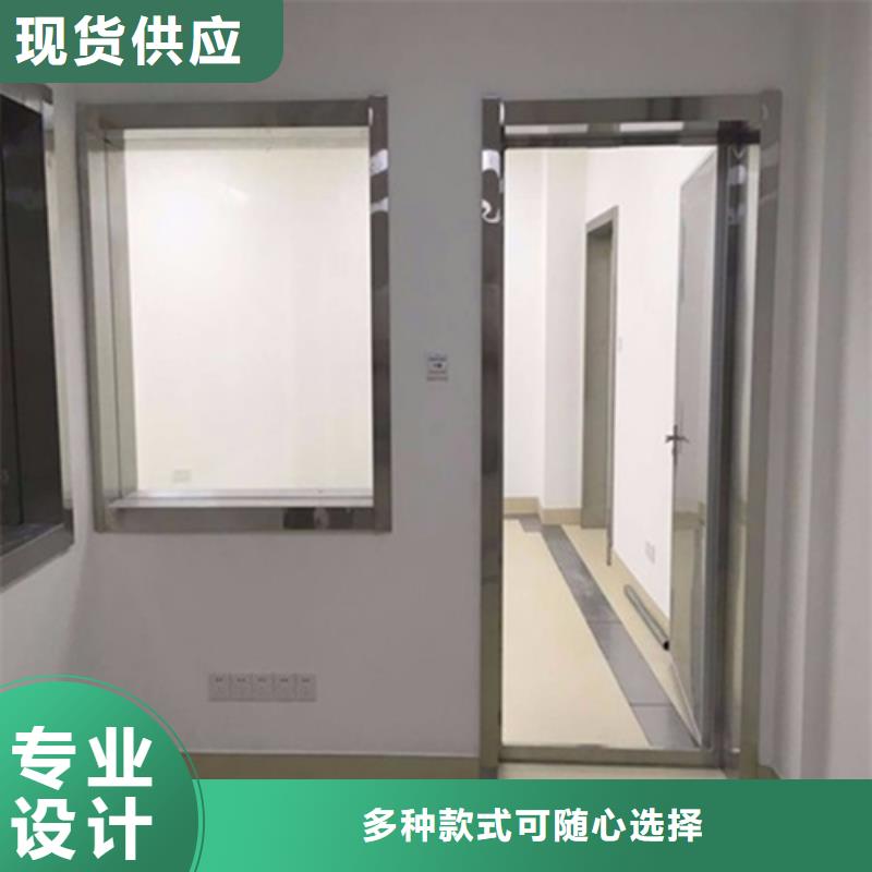 青海CT室铅玻璃现货长期供应