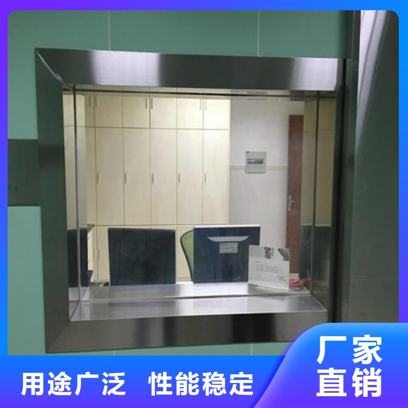 桂林辐射防护铅玻璃企业-信誉保障