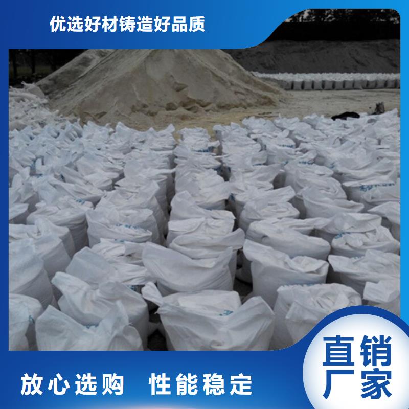 贵州耐酸碱硫酸钡砂、耐酸碱硫酸钡砂供应商