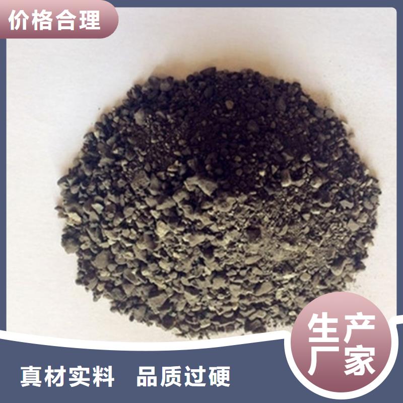 重庆专业销售DR室改造防辐射硫酸钡砂-保质