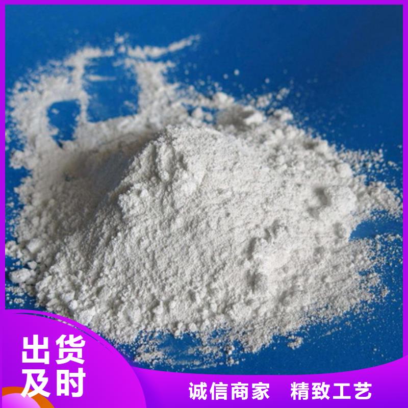 上海耐酸碱硫酸钡砂加工销售