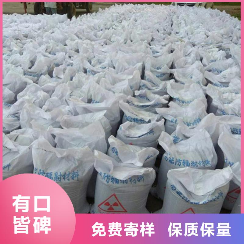 惠州质优价廉的耐酸碱硫酸钡砂生产厂家