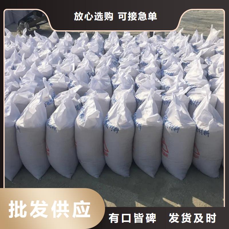 潍坊工程墙面施工硫酸钡砂周期短价格优