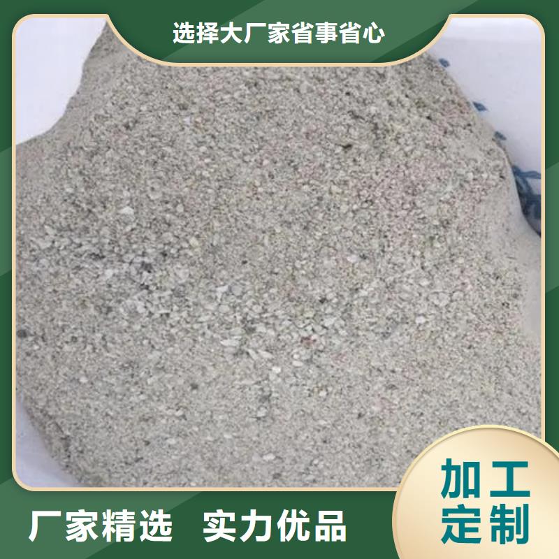 重庆本地DR室改造防辐射硫酸钡砂厂家