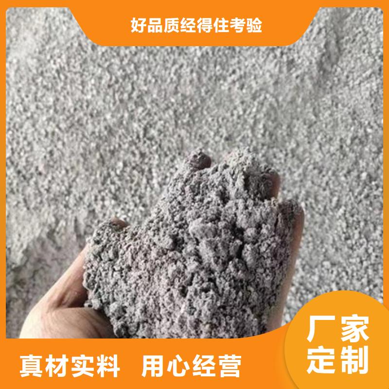 滁州耐酸碱硫酸钡砂十余年厂家