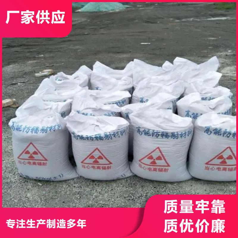 萍乡防辐射粉末涂料用硫酸钡 新品促销
