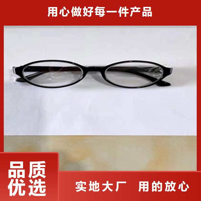 资讯：南京正穿防护双面式铅衣生产厂家