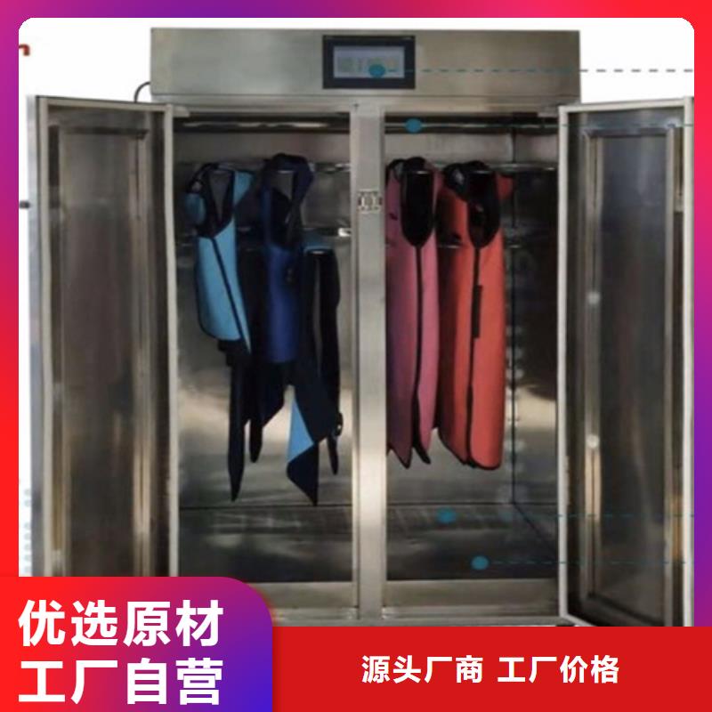 重庆双面分体无袖防辐射铅衣支持定制