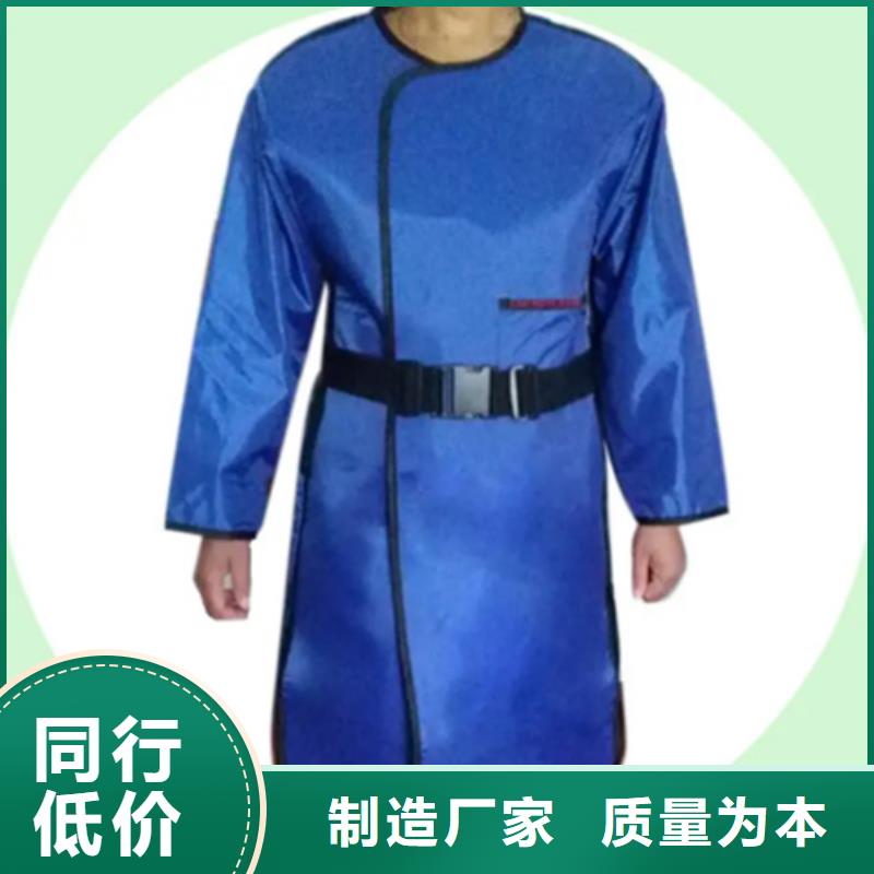 广东重信誉超柔软性铅衣供货商