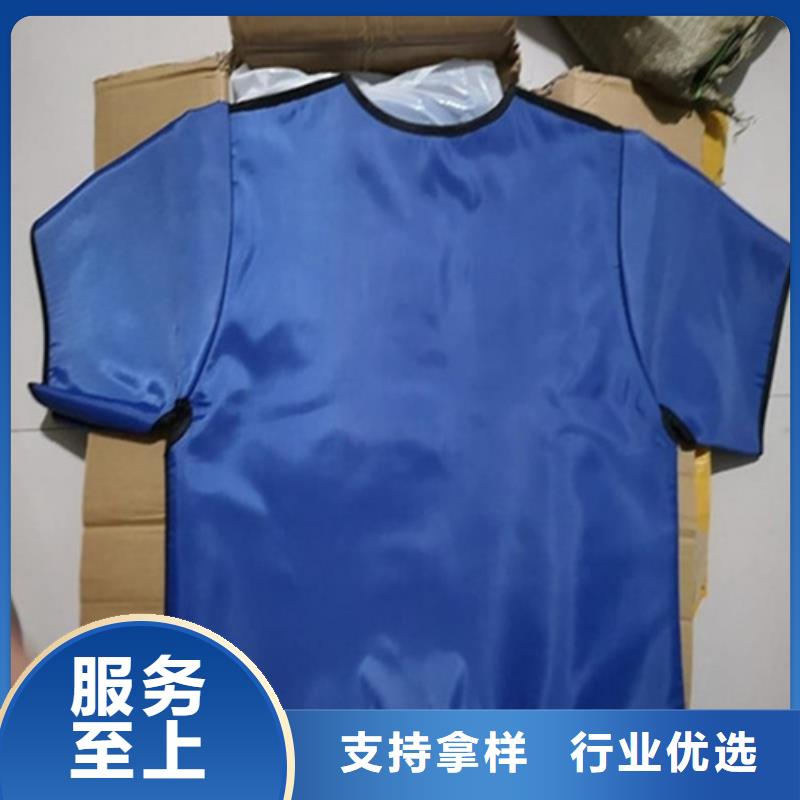 台湾库存充足的防辐射铅衣供货商