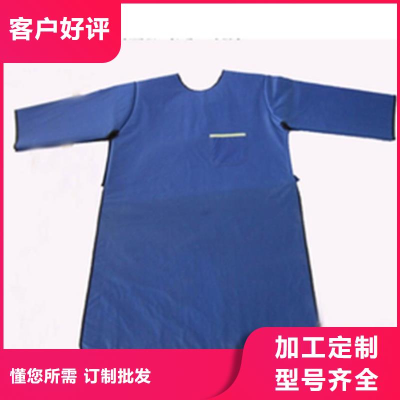 2023出厂价#贵港超柔软性铅衣公司#可配送