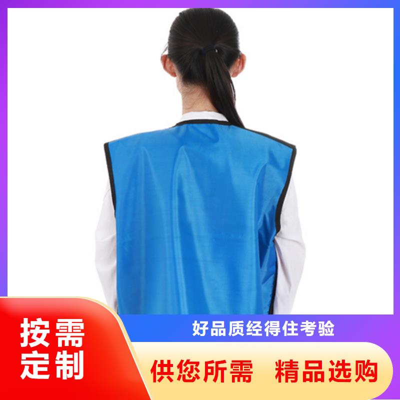 忻州专业销售CT室长袖铅衣-靠谱