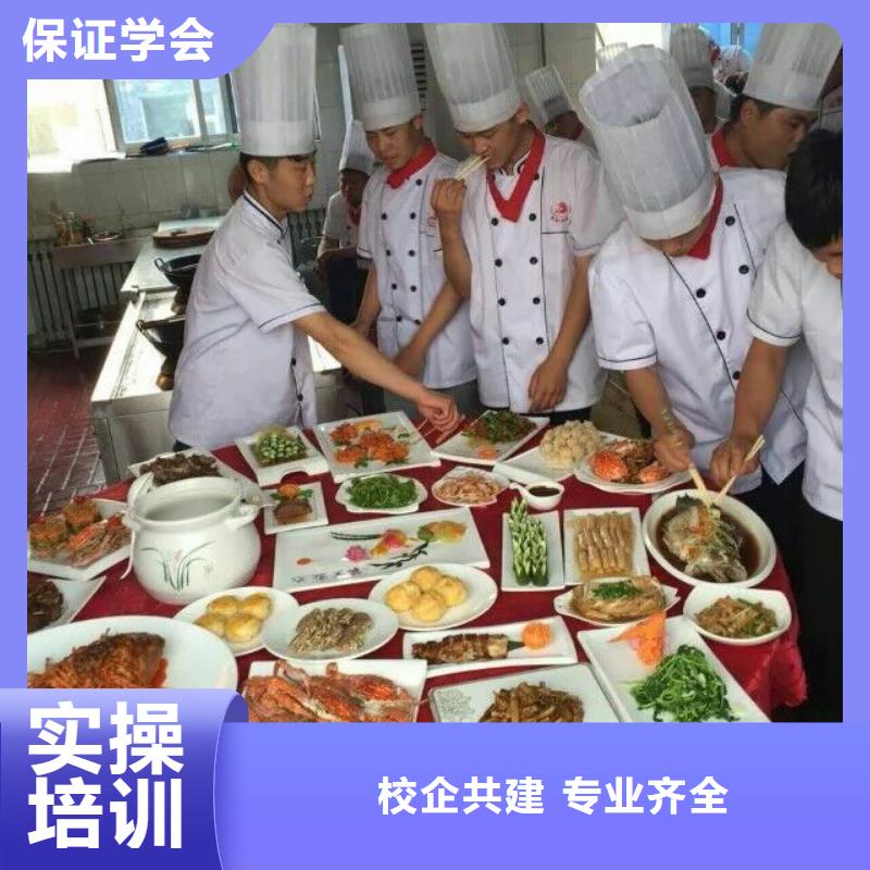 天津厨师培训保定虎振技工学校高薪就业