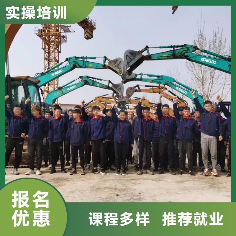 青县挖掘机操作培训招生|青县学挖掘机多少钱高薪就业
