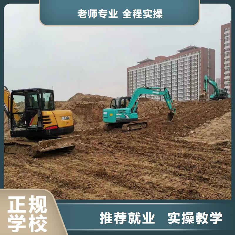 湖南挖掘机培训保定虎振学校招生电话师资力量强