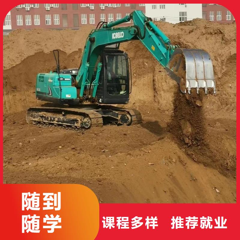 台湾挖掘机培训虎振技工学校实操教学